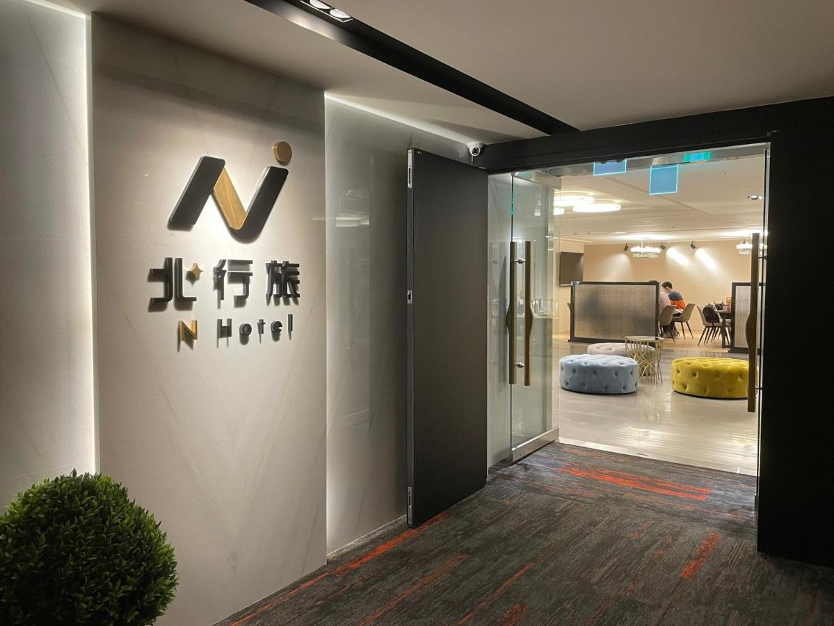 N Hotel Taipeh Exterior foto