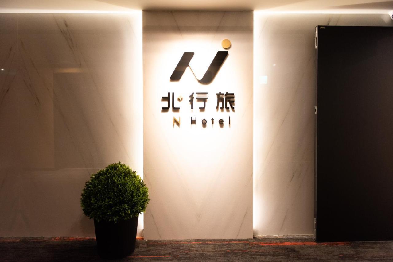 N Hotel Taipeh Exterior foto