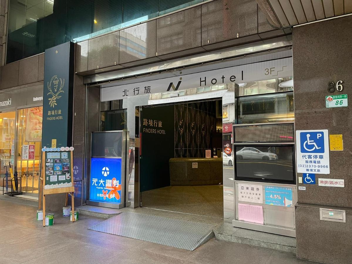 N Hotel Taipeh Exterior foto